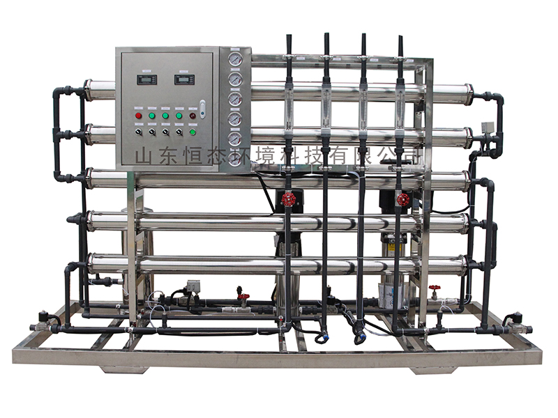 1吨双级反渗透设备
